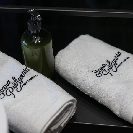 Stara-piekarnia شقة فندقية كولوبرزيغ